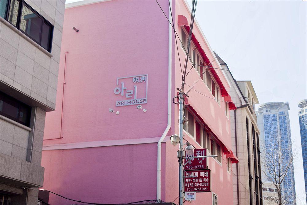Ari House Hotel Seoul Exterior photo